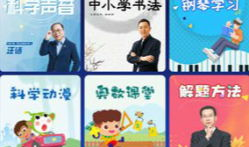 91电视直播logo,创新视觉体验，引领直播新潮流