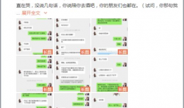 吃瓜爆料群qq图片大全,QQ图片背后的精彩故事