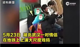 接吻摸胸视频,揭秘接吻摸胸视频背后的情感纠葛