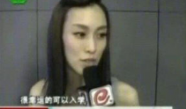 范玮琪吃瓜娱乐圈,娱乐圈背后的“吃瓜”故事